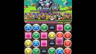 パズドラ 【モンスターハンター4G コラボ】千刃の森 G級　魔王マステリオン（ソニア似）×呂布パ編成　ノーコン