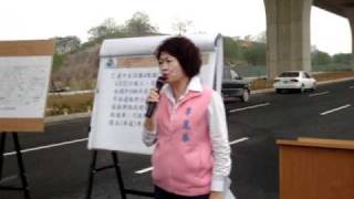 李麗華議員-便利太平生活圈4號20110428