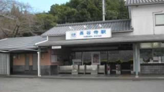 【貴重な駅放送】近鉄　旧放送復活？？(通過編)