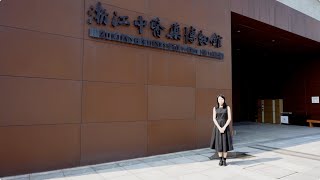 走进浙江中医药博物馆  探索针灸人体模型的奥秘 Explore the secrets of Zhejiang Chinese Medicine Museum