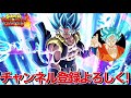 【sdbh】新バインダーが神 更にliveで新情報が多すぎる！！10周年アニバsecはなんだ！？【スーパードラゴンボールヒーローズビックバンミッション5弾】