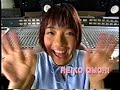 1998年　tvcm　大森玲子　アルバム「グッと、も〜ニングっ 」