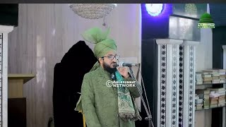 new bayan musalmano ghabrao mat