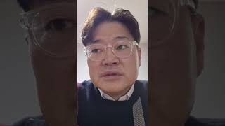 충팔이구독 씨젠 3음봉 나왔네요 #씨젠