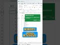 【excel】任意の連番を一瞬で入力する関数を解説してみた excel エクセル 仕事術 shorts