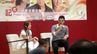 25.08.2008 Lam Fung and Linda Chung in Toronto