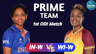 IN-W vs WI-W Fantasy Dream11 Prediction, IN-W vs WI-W 2024, IN-W vs WI-W 1st ODI Match Prediction