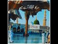 جشن عید میلاد النبی ﷺ مبارک اردو اسٹیٹس صلے علی پکارو ❤️