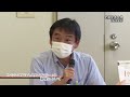 令和4年9月29日（木）大町市定例記者会見