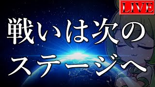 【顧客満足度No.1】行列のできる、来月使うデッキ相談所【遊戯王マスターデュエル】