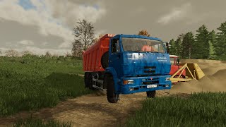 Farming Simulator 22: Карта  \