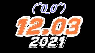 メガネびいき 2021年12月03日 (おぎやはぎ 矢作兼 小木博明)