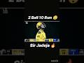 #cricket #sirjadeja #csk #ipl #dhoni Csk 💛 Won Match