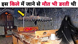 The Untold Story of Bidar Fort || Mubashshir Salami