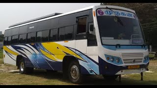 MURUGAN TOURIST BUS |official video |