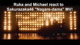 Live premiere party! 🥳 Ruka & Michael react to Sakurazaka46 "Nagare-dama" music video