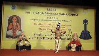 #DesikaBhakthiSamrajyam | HD Part 17 |  Sri #APNSwami | Day 2 - Prayer \u0026  Araiyar Sevai