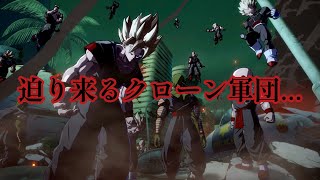 【初見実況】クローンがかっこよすぎる!【ドラゴンボール ファイターズ】part１