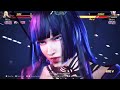 t8 🔥 qudans 2 ranked heihachi vs shine high ranked lili 🔥 tekken 8 high level gameplay