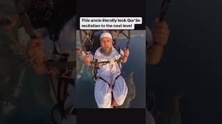 Surah Al Fatiha | In the cool breeze | Next Level | In the Air #shorts