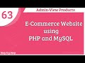 E-commerce website using PHP and MySQL || Admin-View Products section || Part -63