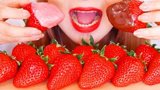 【咀嚼音/ASMR】大きなイチゴにチョコレートソースと練乳をつけて食べる音【字幕付】Eat sounds of strawberry with chocolate and condensed milk