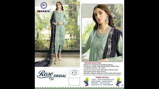 SHANAYA S 72 SALWAR KAMEEZ WHOLESALER