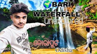 Bari Waterfall | Unexplored Waterfall | Hidden Waterfall Of Koraput | The OD Boy | Koraput Odisha |