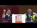 臺北市議會.20151029.下午.第05.民政部門.業務質詢及答覆【議會演哪齣？】