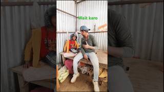 एक से परेशान दूसरे तैयार #comedy #funny #video ,😅😂 gaon ki comedy