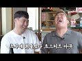 ep15 . lg 트윈스 원클럽 레전드 롸켓 이동현의 풀스토리