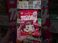 milky peko chan soft candy bag