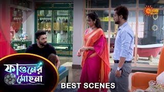 Phaguner Mohona - Best Scene | 27 August 2023 | Full Ep FREE on SUN NXT | Sun Bangla