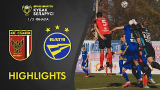 Highlights. Slavia-Mozyr – BATE