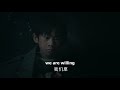 【eng sub】ep 13丨resistance fighter丨faith makes great丨理想照耀中国之叛逆者