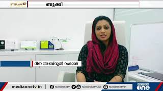 ഒമാനിലേക്ക് വരുന്ന യാത്രക്കാരുടെ ഹോട്ടൽ ക്വാറന്റീൻ നിയമത്തിൽ മാറ്റം | Oman covid news