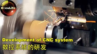 Development of CNC system数控系统的研发