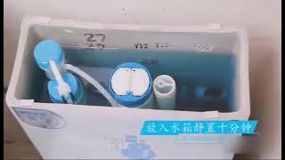 藍泡泡馬桶清潔劑