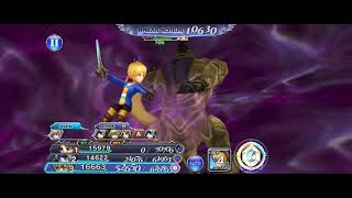 【DFFOO】破壊の王獣　ルフェニア+(力と魔の最深域)　7'32\