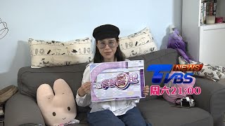 幽默風趣!熟悉的婊姐最對味 請鎖定7／18【當掌聲響起】