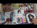 akb48　トレ品開封＆もらった物＆購入品紹介