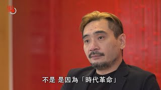 「撐警總廚」揭「被辭」真相：網上文宣太混淆 故意誤導