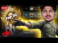 INNAIKU IRUKKU🔥🔥 | TOP 30 CONQUEROR RANK PUSH TAMIL #bgmi #tamil #abz