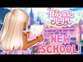 💌 INVITED to the *NEW* ROYALE HIGH CAMPUS!?🏰