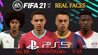 【FIFA21/PS5】全若手有望株 RB ポテンシャル80以上 U-23 右サイドバック 固有フェイス 選手 ポジション別 キャリアモード おすすめ 選手 #PS5 高画質