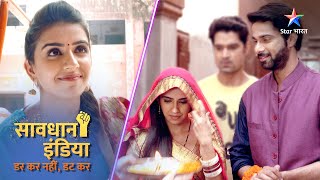 New! SAVDHAAN INDIA || DARKAR NAHIN DATKAR | सावधान इंडिया | NEW FULL EPISODE #savdhaanindia