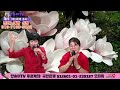 만송이tv 174회.2024년9월24일 화 밤8시 초대가수 김덕희 행사문의01050291246