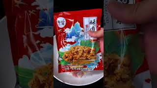 自制小酥肉，再也不花冤枉钱！#shorts 【大厨唐光灿】