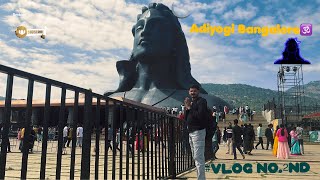 Adiyogi Chikkaballapur Bangalore | Complete guide | Isha foundation | #adiyogistatue #ishafoundation