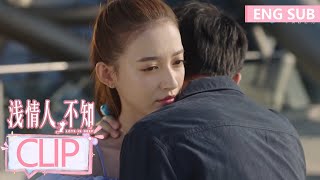 Dr. Ning hugged Ding Ding very naturally. | [Love is Deep] Clip EP15 (ENG SUB)